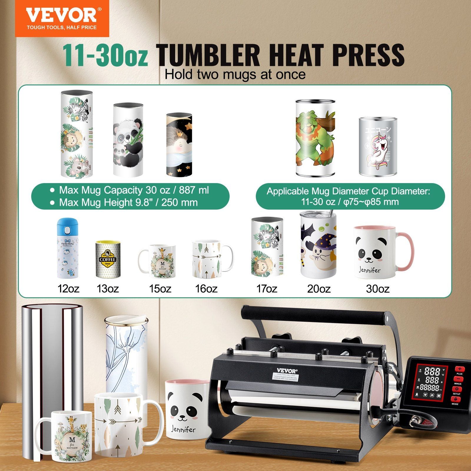 VEVOR Tumbler Heat Press Machine 11-30oz Mug Press Sublimation Tumblers Black - JM Variety Store